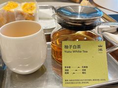 -SAANCI山池咖啡(海上世界文化艺术中心店)