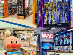 -玩具反斗城(海港城店)