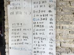-香竹农庄•传统竹筒饭(十年店)