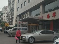 -香融府·烤鸭·家常菜(马家堡路店)