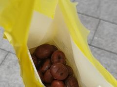 -好好栗子店(海宁总店)