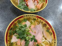 肴肉砂锅米线-茅家米线(中大街店)