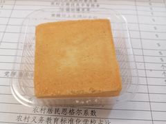 -阿吉仔(大元路店)