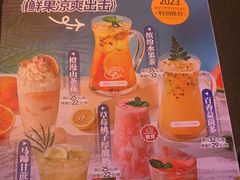 -盛焰铁板烧(王府井店)