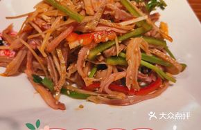 Mixed Donkey Tripe Strips