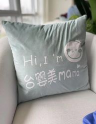-台湾台婴美月子中心(长沙保利店)