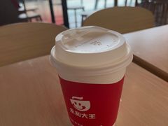 -永和大王(浦东国际机场店)
