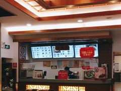 -五芳斋(中山大道总店)