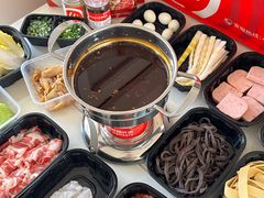 -海底捞火锅(高新活力汇店)