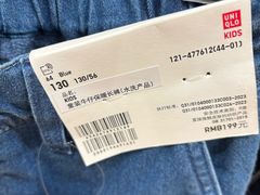 -优衣库(北京首开福茂宋家庄购物中心店)