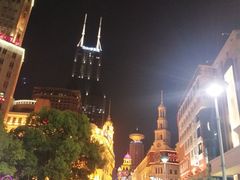 -傣妹火锅(南京东路一店)