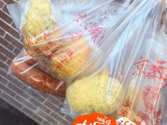 -京天红酒家(虎坊路店)