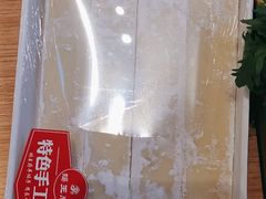 -蝎王府羊蝎子(西直门店)