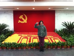 -中共一大纪念馆
