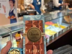 -VENCHI 闻绮(北京国贸商城店)