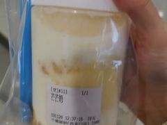 芒芒奶-兰熊鲜奶(西直门凯德mall店)
