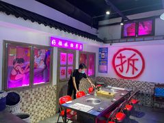 -马路牙子烧烤音乐酒馆(望京店)