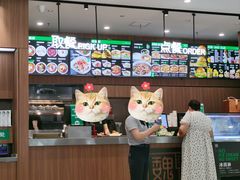 -魏家凉皮(博水商务大厦店)