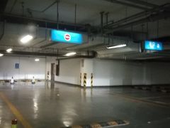 -中青大厦-停车场