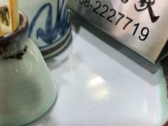 -荷花酒家(体育中心店)