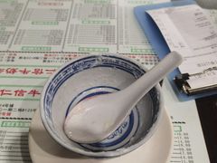 -仁信老铺(北滘店)