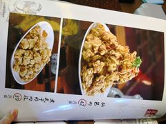 菜单-张包铺(道外店)