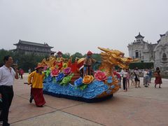 -大明幻境第一城