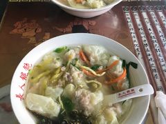 -长人馄饨铺(解放街店)