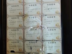 -奇门密室(五一新干线店)