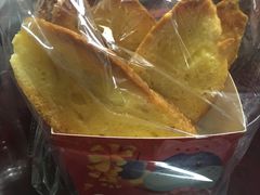 -盒马鲜生(领丰汇店)