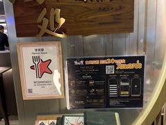 -家贺屋刺身寿司专门店