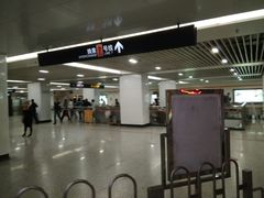 -常熟路(地铁站)