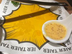 -太二酸菜鱼(汕头苏宁广场店)