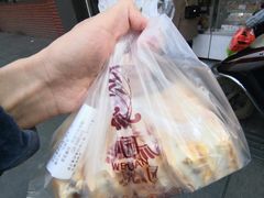 -闻酥园(水碾河路店)