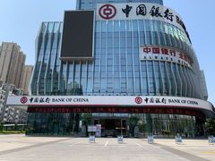 -中国银行(晋安支行)