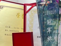 -世龙世家甲沟炎·灰指甲·嵌甲矫正·修脚(武侯区双楠店)