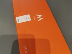 -M Stand(南京新街口金鹰店)