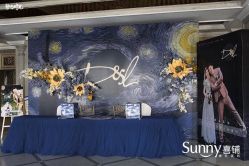 -Sunny喜铺婚礼定制·求婚策划