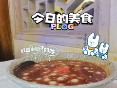 -乾园(天河城店)