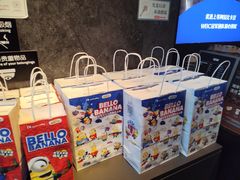 -瑞幸咖啡(远洋天著华府店)