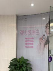 -安徽合肥韩美整形外科医院