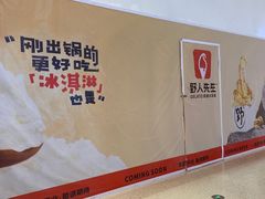 -LuOne凯德晶萃广场(徐家汇路店)