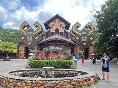 -海南槟榔谷黎苗文化旅游区