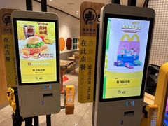 -麦当劳(福峡路店)