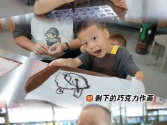 -呀路古热带植物园