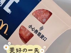 -麦当劳(世纪汇广场店)