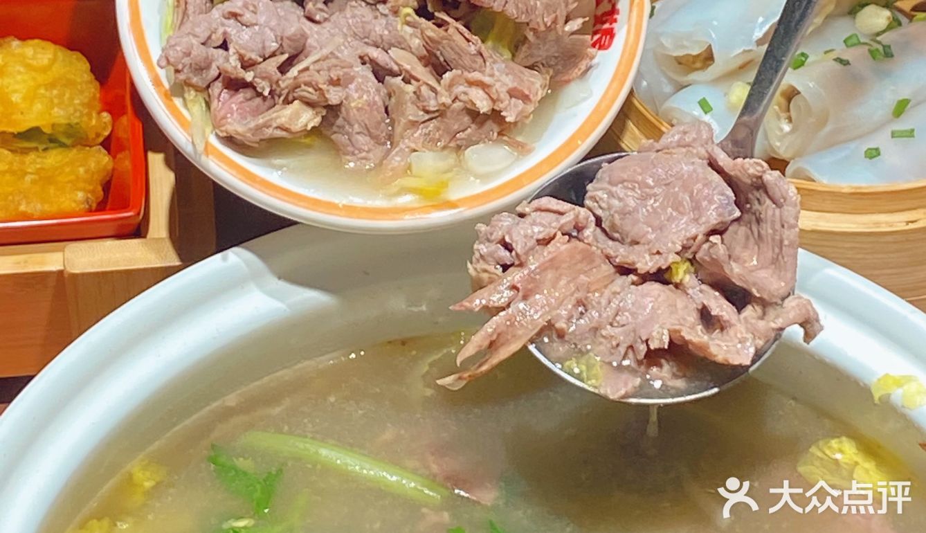 瞒不住了🔥来王府井就为了这一口跷脚牛肉…