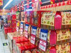 -物美超市(三里河店)