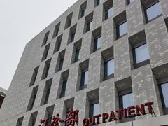 -上海市第十人民医院(总院)