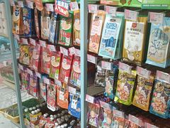 -FAELING PETS美天灵宠物(合生汇店)